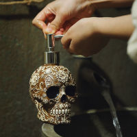 Creative Skull Liquid Soap Dispenser ขวดสบู่แชมพูรีฟิลสำหรับ Halloween Home ตกแต่งห้องน้ำ