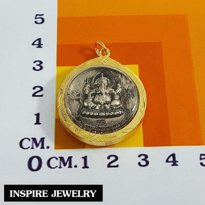 inspire-jewelry-จี้เหรียญ-พระพิฆเนศ-ด้านข้างโอม-ด้านหลังพระปู่ฤาษี-พ่อแก่-ปัดเงินรมดำ-เลี่ยมทอง-ร่ำรวย-แคล้วคลาด-มีเสน่ห์-กำจัดอุปสรรคทั้งปวง-และบูชาเพื่อเสริมองค์บารมี-สรรเสริญครู-ทำการใดก็สำเร็จโดยง