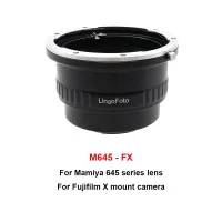 M645ติดตั้งอะแดปเตอร์สำหรับโลหะ Mamiya 645ชุดเลนส์ฟอร์แมตขนาดกลางสำหรับกล้องติดตั้ง X ฟูจิฟิล์ม X สำหรับ Xa Xe Xt Xh Xpro Xs ซีรีส์