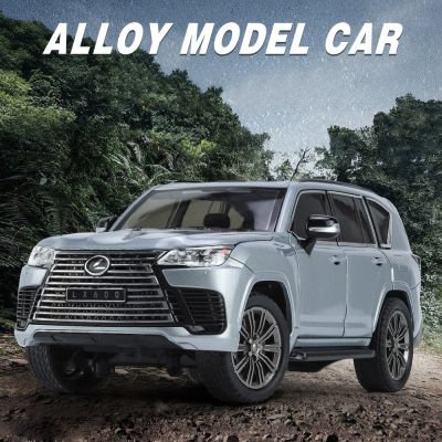 1:24 Lexus LX600 SUV Metal Model Car Toys Alloy Diecast Simulation Offroad Vehicles Sound And Light Cars For Kids Birthday Gifts