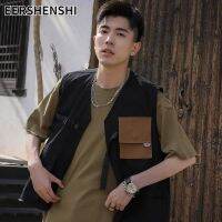 EERSHENSHI เสื้อกั๊กผู้ชายมีกระเป๋าหลายกระเป๋าแนวเรโทรสไตล์ญี่ปุ่นเสื้อกั๊กเสื้อกั๊กคอวี