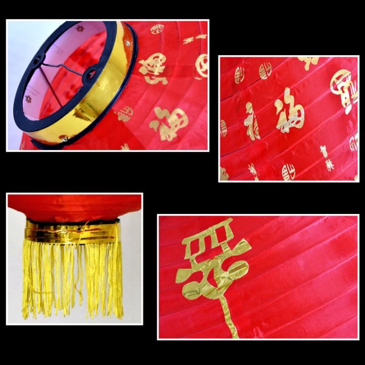 loose-โคมผ้ากำมะหยี่แดง-โคมตรุษจีน-โคมเต็งลั้ง-8-12-นิ้ว-ลวดลายมงคลกากเพชร-ประดับร้านค้า-เทศกาลตรุษจีน
