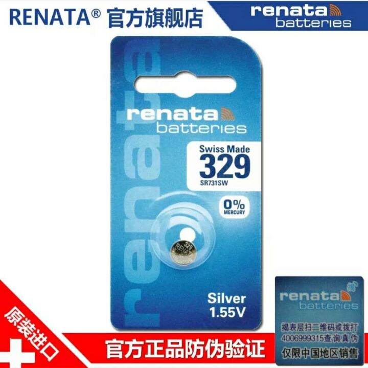 Batteria Orologio Renata 329 - SR731SW 1.55V Per Orologi - Foto 3