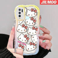 JIUMOO เคสสำหรับ VIVO Y30 Y30i Y50น่ารักลายปลาดาวแพททริกเนื้อครีมขอบคลื่นเคสมือถือกันกระแทกแบบใสนิ่มเคสโปร่งใสลายกล้องถ่ายรูปฝาครอบป้องกันซิลิกาเจลที่สร้างสรรค์