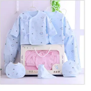 Attractive New Born Baby Gifts