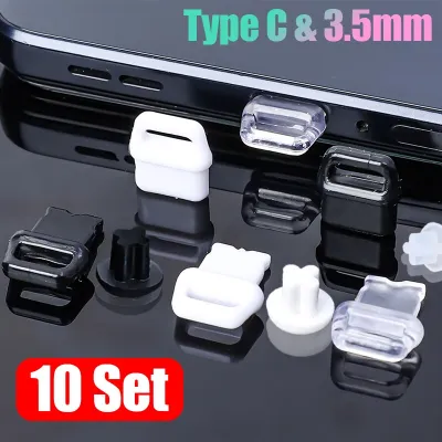 10Set 3.5mm/Type C Dust Plug Earphone Jack Charging Port Anti-dust Plug Cover for Samsung Huawei Xiaomi Smart Phone Accessories Electrical Connectors