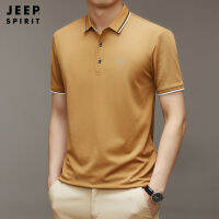 JEEPSPIRIT แขนสั้น Polo เสื้อเชิ้ตผู้ชายฤดูร้อนแบบใหม่ปกหลวมธุรกิจลำลองเสื้อผ้าผู้ชายยอดนิยม ~