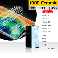 ฟิล์มกันรอย เซรามิก กระจกนิรภัย 100D Ceramic Nano Glass Film For Huawei Mate 30