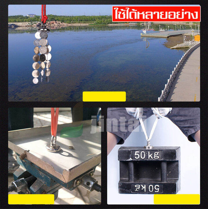 แม่เหล็กแรงดูดสูง-neodymium-recovery-แม่เหล็กเก็บของ-แม่เหล็กแรงสูง-แม่เหล็ก-magnet-neodymium-แม่เหล็กเก็บของแรงดูดสูง-พร้อมส่ง