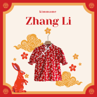 Kimmame - เสื้อ รุ่น Zhang Li (จางลี่)