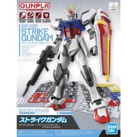 Bandai ENTRY GRADE 1-144 Strike Gundam : 1679 LazGunpla