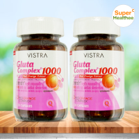 Vistra gluta complex 1000mg plus red orange extract 30 แคปซูล (Pack2) วิสทร้า กลูต้า คอมเพล็กซ์ พลัส เรด ออเรนจ์ เอ็กซ์แทร็คซ์