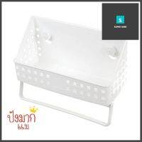 ตะกร้าแขวนติดผนังสูญญากาศ R1820 สีขาว KECHPLASTIC BASKET WITH SUCTION CUP R1820 WHITE **บริการเก็บเงินปลายทาง**