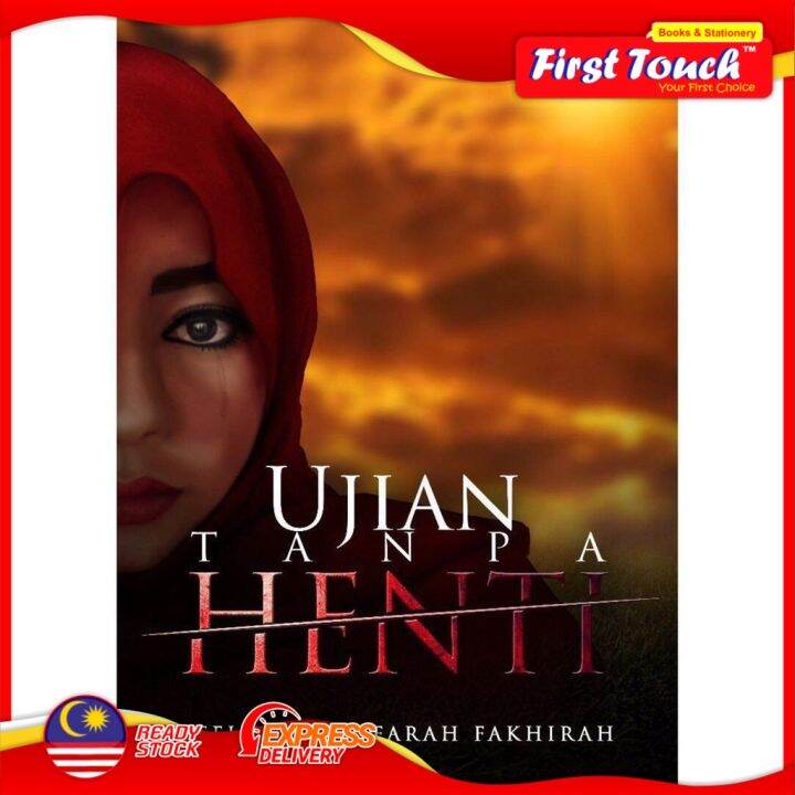 Novel: UJIAN TANPA HENTI - Penulisan: Ujian Tanpa Henti | Lazada