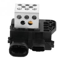 Car SmartSense Radiator Fan Relay Resistor for Citroen C4/ C4 Picasso/ Berlingo 9673999980 Aluminum ABS Auto Accessories