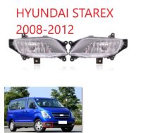 LCX กันชนหน้าไฟตัดหมอกไฟตัดหมอกตัดหมอกไฟตัดหมอก/สำหรับ HYUNDAI STAREX 2008-2012