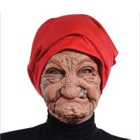 Smoking Old Grandmother Mask Halloween Old women Grandma Latex Full Head Masks Realistic Horror Funny Cosplay Costume Party Prop