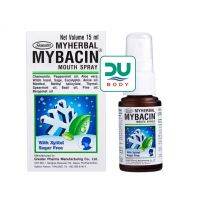 (Exp 25/06/25) MybacinXylitol Sugar Free Mouth Spray มายบาซินสเปร์พ่นช่องปาก ไซลิทอล ปราศจากน้ำตาล15 ml