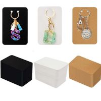 【hot】 50pcs Keychain Display Card Holder Self-Sealing  Keyring Jewelry Paperboard Small Businesses Supplies