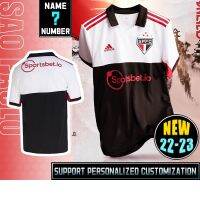 Sao Paulo second away game 22-23 Jerseys football jerseys s-2xl x can be customized from stockx