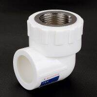 gogo thicken female elbow PPR pipe 90 equal elbow water pipe fitting accessory Pipe Fittings Accessories