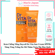 Kem Chống Nắng Daycell Dr.Vita Sun Cream SPF50+ Nâng Tông Trắng Da Mờ Thâm