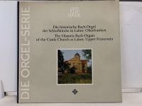 1LP Vinyl Records แผ่นเสียงไวนิล DIE HISTORISCHE BACH-ORGEL (H3F13)