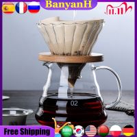 300ml 500ml 700ml Glass Coffee Pot Tea Drip Coffee Kettle Reusable Coffee Pot Kettle Brewer Barista Percolator Clear Filter Pot