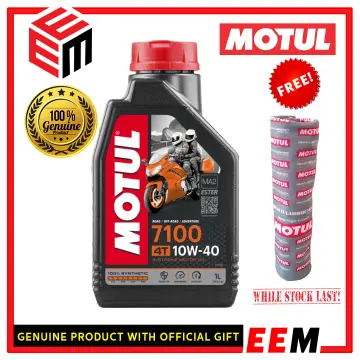 Buy Motul 7100 10w40 online