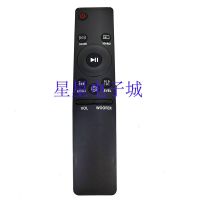 Suitable for Samsung soundbar remote control AH59-02745A HW-M360 HW-M370 HW-MM55