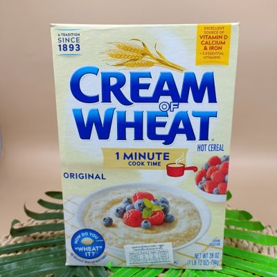 Cream of Wheat ครีม ออฟ วีท ฮอต ซีเรียล ปรุงสุก 1 นาที 794g.