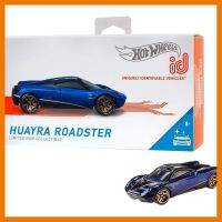 สินค้าขายดี!!! ของเล่น รถแข่ง ฮอต เวล Hot Wheels id Huayra Roadster วิว วิล ของแท้ ของเล่น โมเดล โมเดลรถ ของเล่น ของขวัญ ของสะสม รถ หุ่นยนต์ ตุ๊กตา โมเดลนักฟุตบอล ฟิกเกอร์ Model