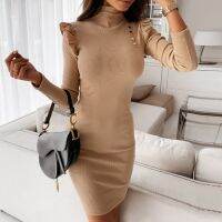 【Ladies shop】 WomenSolid Rib KnittedParty2021ฤดูใบไม้ผลิแขนยาว SlimDress OfficeBeading Bodycon Dresses