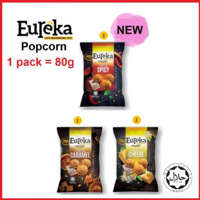 Eureka Popcorn 80g (Cheese / Caramel / Spicy) Lazada