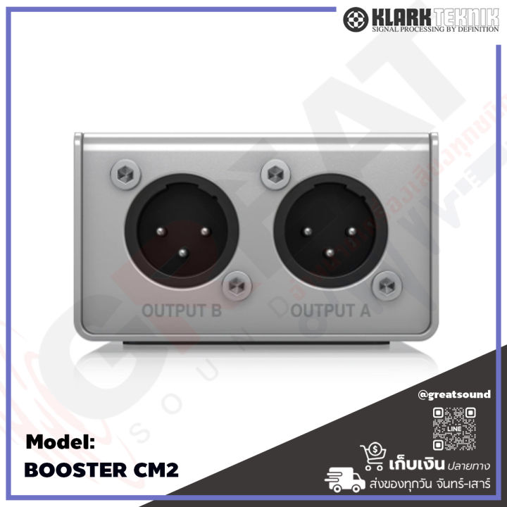 klark-teknik-mic-booster-cm2-ไมค์บูสเตอร์-สามารถทำงานร่วมกับไมโครโฟนริบบอนไดนามิคหรือพาสซีฟได้เกือบทุกชนิด-ปรีแอมป์คุณภาพสูงช่วยเพิ่มอัตราขยาย