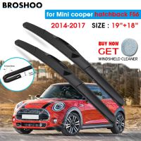 Car Wiper Blade For Mini cooper hatchback F56 19 quot; 18 quot; 2014-2017 Auto Windscreen Windshield Wipers Blades Window Fit U Hook Arms