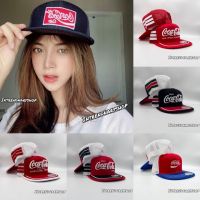 หมวก หมวกตาข่าย หมวกวินเทจ หมวกแนววินเทจ โลโก้ COKE น้ำโค้ก หมวกHIPHOP หมวกแฟชั่น หมวกเต็มใบ Cap หมวกแก๊ปผู้ชาย หมวกแก๊ปผู้หญิง หมวก2020