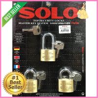 กุญแจมาสเตอร์คีย์ SOLO 4507NSL/3 40 มม. แพ็ก 3 ชิ้นMASTER KEYED PADLOCK SOLO 4507NSL/3 40MM 3EA/SET **ขายดีที่สุด**