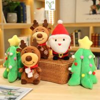 20Cm Kawaii Christmas Series Santa Claus Plush Toy Cartoon Soft Stuffed Cute Deer Pillow Christmas Tree Gift Party Decor