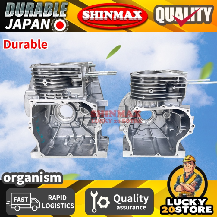 SHINMAX Air Cooled Diesel Engine Accessories Crankcase Cylinder Block
