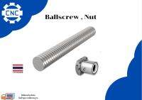 พร้อมส่ง Ballscrew , Nut (1605,1610,2003,3205) Grade C7 precision +/-0.1mm  (ราคาต่อหน่วย 1 เมตร)