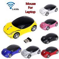 เครื่องรับ USB สำหรับเล่นเกมพกพา ABDFG 3D ไฟ LED รูปทรงรถเมาส์ไร้สาย Mice 2.4กิกะเฮิร์ตซ์