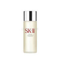 SK-II SKII ผลิตภัณฑ์บำรุงผิวหน้า SK2 30มล./75มล.