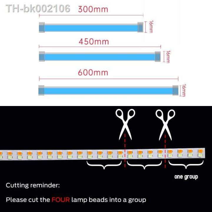 2pcs-daytime-running-led-light-waterproof-car-soft-tube-led-strip-drl-flowing-turn-signal-lights-12v-30-45-60cm