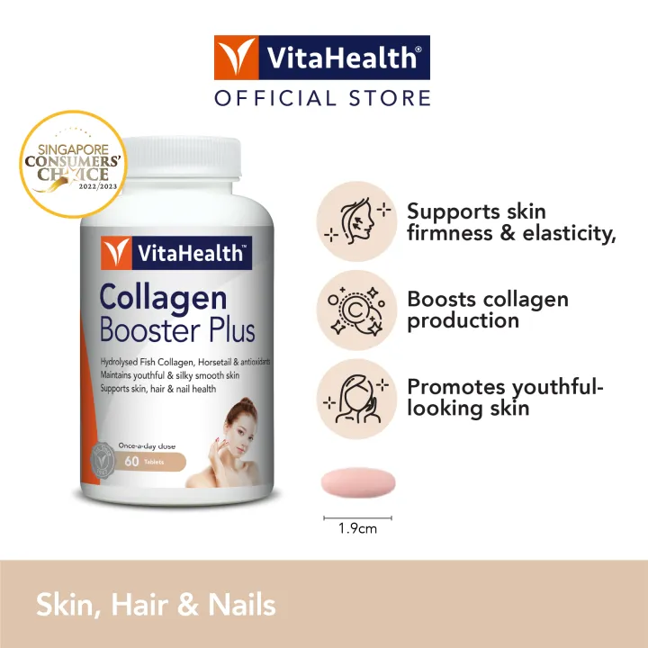 VitaHealth Collagen Booster Plus 60s [EXP 04-2025] - Skin firmness & elasticity