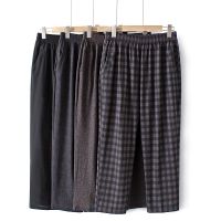 【มีไซส์ใหญ่】Plus Size Womens XL-5XL Plaid Long Pants Casual Elastic Waist Slim Pants