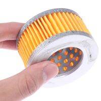 【hot】۩  Brand New Air Filter Element Compressor Male Thread Canister