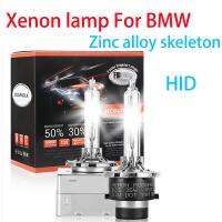 【CW】 2PCS D1S D2R D2S D3S D4S D4R Car Headlights HID Bulb Xenon Lamp For BMW X3 X4 X5 X6 3-Series E90 E91 E92 E93 E70 E71 E72