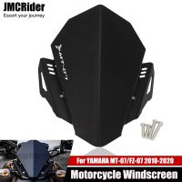 ☇ Motorcycle CNC Front Windscreen Wind Deflector Windshield Upper Cover Kit For YAMAHA MT-07 MT 07 MT07 FZ-07 FZ07 2018 2019 2020