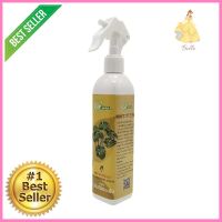 อะมิโนโปรตีนสำหรับไม้ใบ GREEN GARDEN 300 มล.FOLIAGE PLANT WATER SOLUBLE FERTILIZER GREEN GARDEN 300ML **สินค้าแนะนำ**